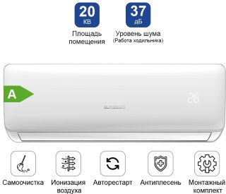ALMACOM ACH-07QF белый + монтажный комплект