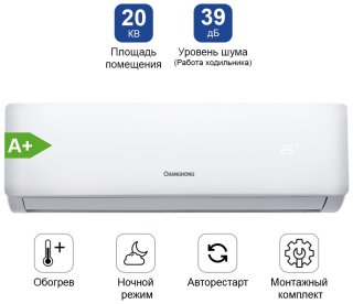 CHANGHONG CHG-07QB белый + монтажный комплект