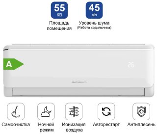 ALMACOM ACH-18AS белый + монтажный комплект