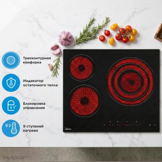 Электрическая варочная поверхность Midea MCH-633B2 черный