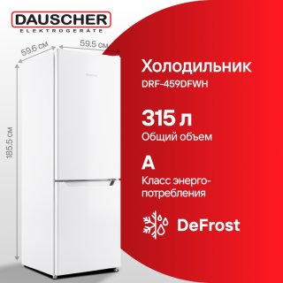Холодильник DAUSCHER DRF-459DFWH белый