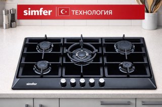 Газовая варочная поверхность Simfer H9GW5044BL
