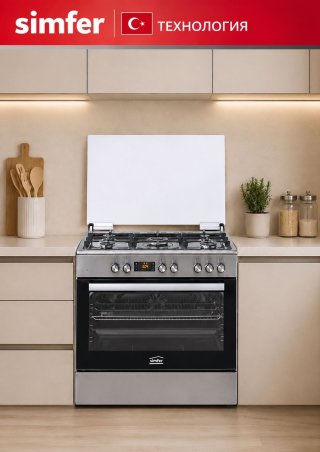 Кухонная плита Simfer F9507SEWGH серый