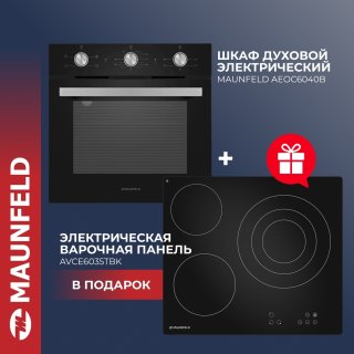 Духовой шкаф MAUNFELD AEOC6040B +AVCE6035TBK черный