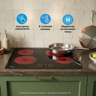 Электрическая варочная поверхность Midea MCH-B641CK черный