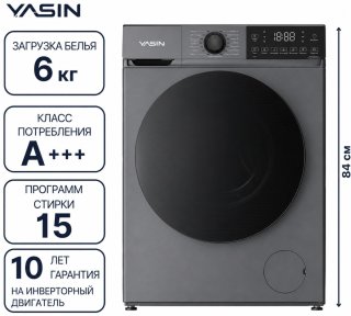 Стиральная машина Yasin GT60-1012A 6 кг темно‑серый