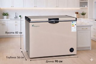 Морозильник Almagreen BDBC 217 217 л золотистый