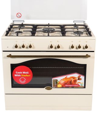Кухонная плита Simfer F9507 YEWRB бежевый