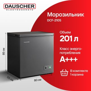 Морозильник DAUSCHER DCF-210S 201 л серый