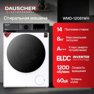 Стиральная машина DAUSCHER WMD-12081WH 8 кг белый
