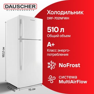 Холодильник DAUSCHER DRF-702NFWH белый