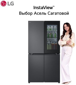 Холодильник LG GC-V24 FFCHB черный
