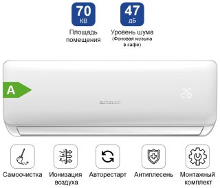 ALMACOM ACH-24AF белый + монтажный комплект