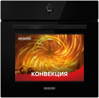 Духовой шкаф DAUSCHER BO36-ONETOUCH черный