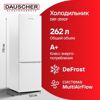 Холодильник DAUSCHER DRF-359DF белый