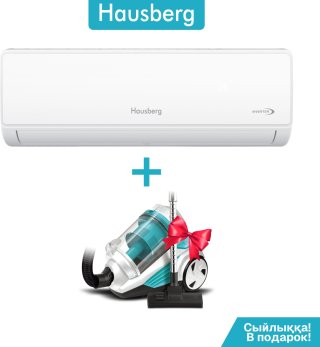 Hausberg HAC-09OAI белый + монтажный комплект