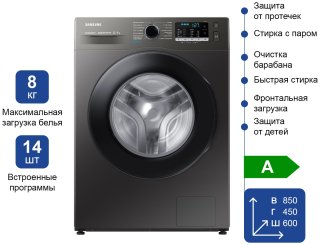 Стиральная машина Samsung WW80AGAS26AXLD 8 кг серый