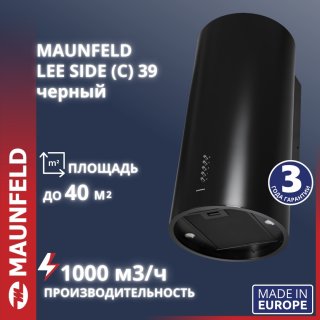 Вытяжка MAUNFELD Lee Side C 39 черный