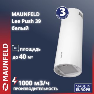 Вытяжка MAUNFELD Lee Push 39 белый