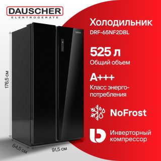 Холодильник DAUSCHER DRF-65NF2DBL черный