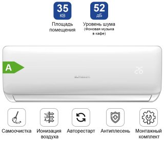 ALMACOM ACH-12QF белый + монтажный комплект
