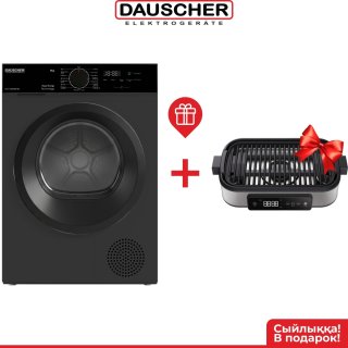 Сушильная машина DAUSCHER DTD-1380HEATDG + DGM-9000PRO