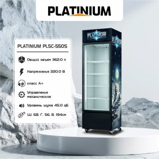Холодильник Platinum PLATINIUM PLSC-550S черный