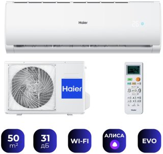 Haier HSU-18HTT03/R3(IN) HSU-18HTT03/R3(OUT) белый