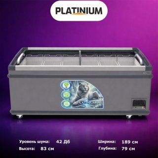 Морозильник Platinium PLSD-650S 602 л серый