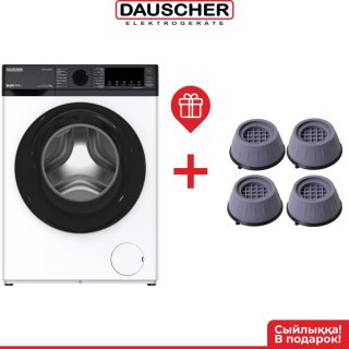 Стиральная машина DAUSCHER WMD-12065WH + подарок 7 кг белый