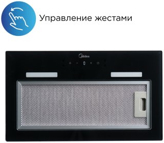 Вытяжка Midea MH60i550GB черный