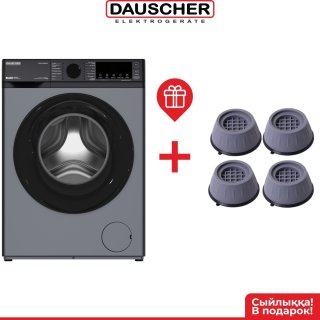 Стиральная машина DAUSCHER WMD-12065DG 7 кг серый