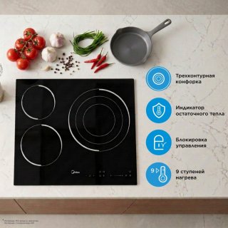 Электрическая варочная поверхность Midea MCH-B633SC черный