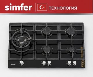 Газовая варочная поверхность Simfer H9501JGSSP