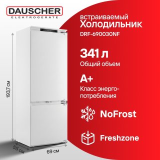 Холодильник DAUSCHER DRF-690030NF белый